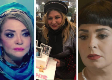 صابرين وسهير رمزي وشهيرة