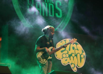 شارموفرز في حفل  Etisalat Battle Of The Bands