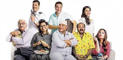 فيلم نورت مصر