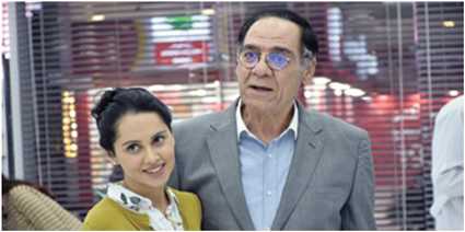 صورة من أحداث المسلسل