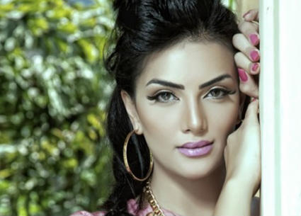 حورية فرغلي