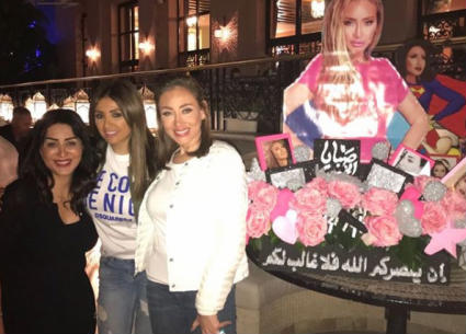 ريهام سعيد وسمر يسري ووفاء عامر.