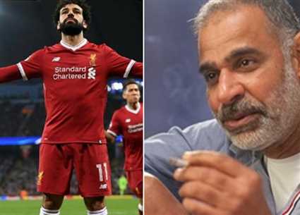 البزاوي وصلاح