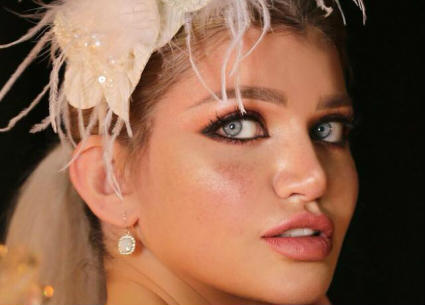 ياسمين الخطيب