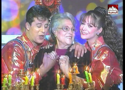 نادين ووائل نور من فوازير &quot;جيران الهنا&quot;