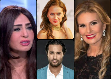 يسرا ونيللي كريم وسلوى خطاب وكريم فهمي