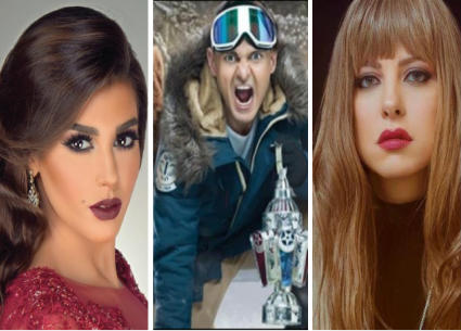 ريم مصطفى ورامز جلال وياسمين صبري