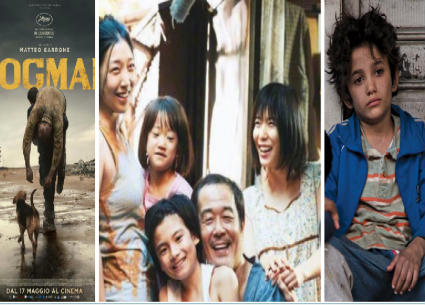 الأفلام الفائزة في مهرجان كان 2018