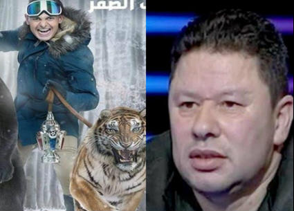 رضا عبد العال ورامز جلال