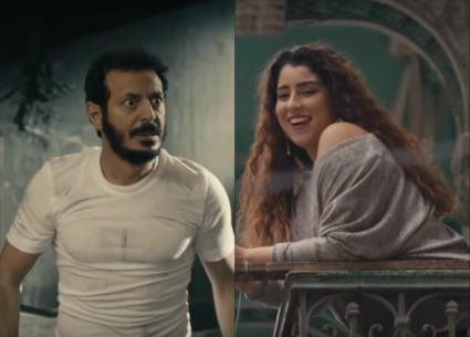 آيتن عامر ومصطفى شعبان