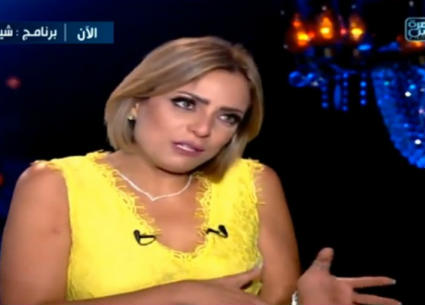 ريم البارودي