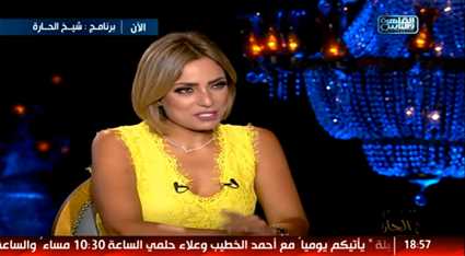 ريم البارودي