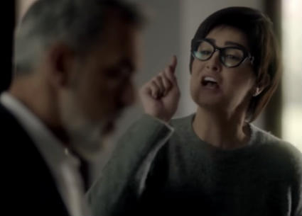 غادة عبد الرازق