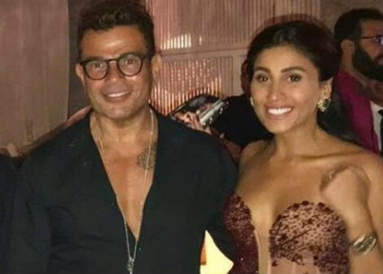 دينا الشربيني وعمرو دياب