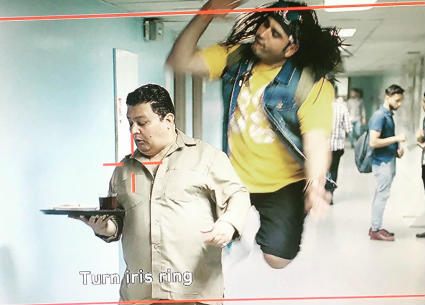 المشهد المقصود