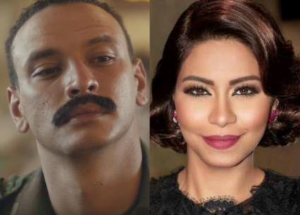 شيرين عبد الوهاب وأحمد خالد صالح