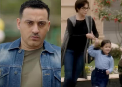 مسلسل ضد مجهول