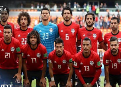 منتخب مصر