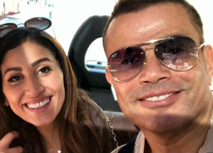 عمرو دياب ودينا الشربيني 