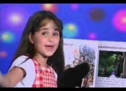 شيري عادل في أغنية "أنا لما بحب أتسلى"