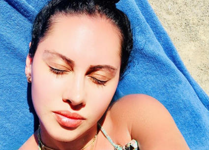 ياسمين رئيس