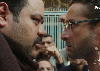 لقطة من الفيلم