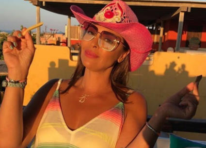 داليا البحيري