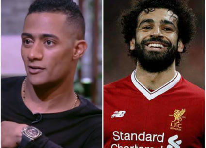 صلاح ورمضان