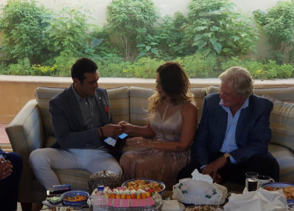 منة حسين فهمي
