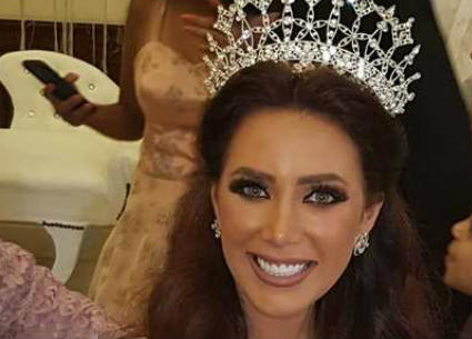 هبة عبد العزيز