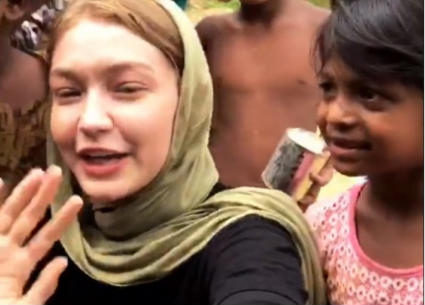 جيجي حديد تمازح الأطفال