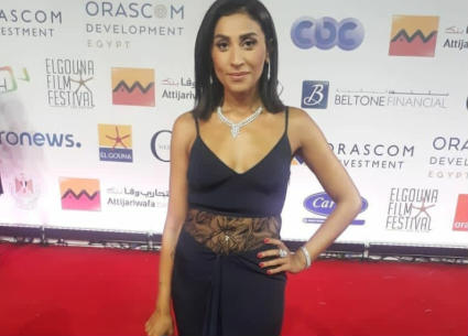 مهرجان الجونة