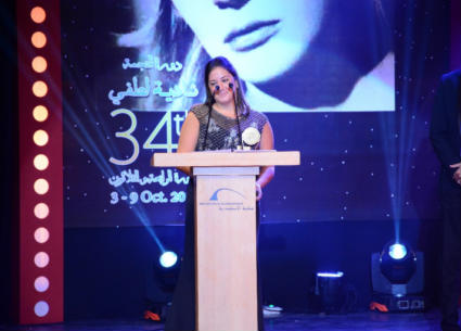 حفيدة نادية لطفي تلفت الأنظار إليها في الدورة الـ 34 من مهرجان الإسكندرية السينمائي 