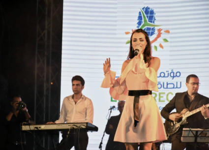 مدحت صالح وكارمن سليمان في حفل على هامش مؤتمر الطاقة الجديدة والمتجددة