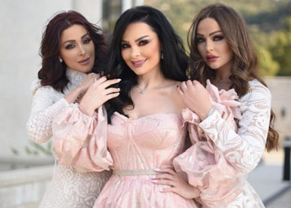 ديانا كرزون وشقيقاتها 