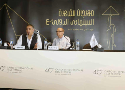 يوسف شريف رزق الله ومحمد حفظي