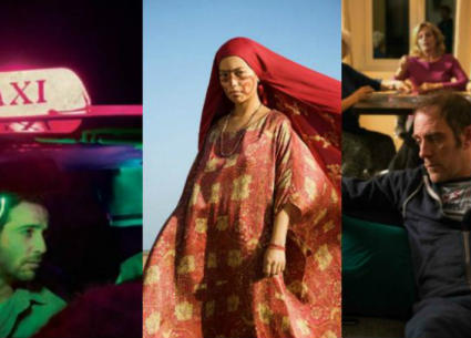 أفلام مهرجان القاهرة