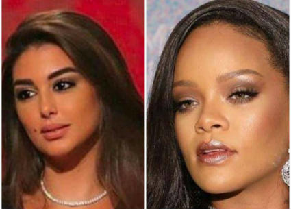 ريانا وياسمين صبري