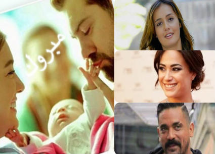 نجوم الوسط الفني يهنئون عمرو يوسف وكندة علوش على ابنتهما