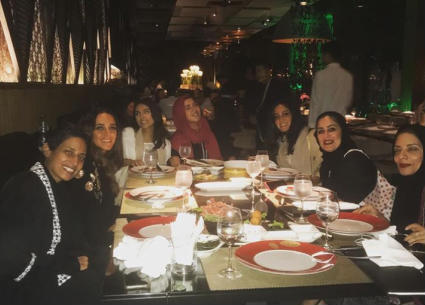 إيمي سمير غانم في السعودية