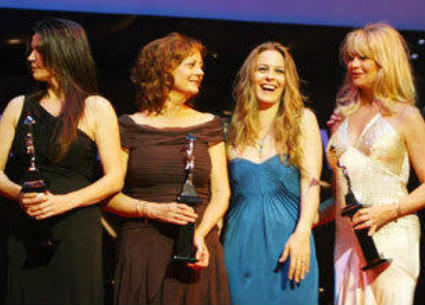 صورة لحضور الدورة 32