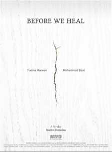 أفيش فيلم BEFORE WE HEAL