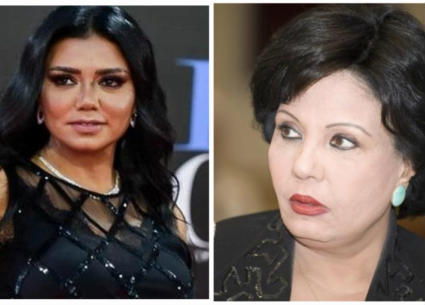 فردوس عبد الحميد ورانيا يوسف