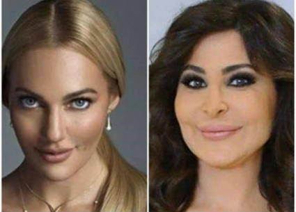 إليسا ومريم