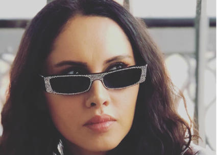 ياسمين رئيس