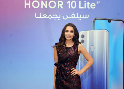 كارمن سليمان 