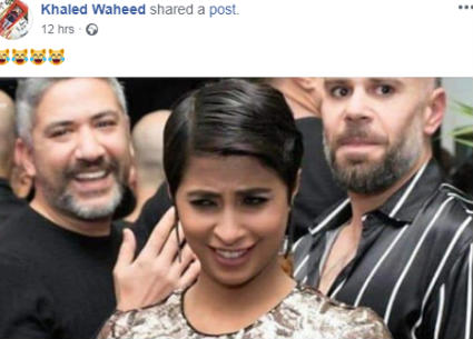 كوميكس روبي 