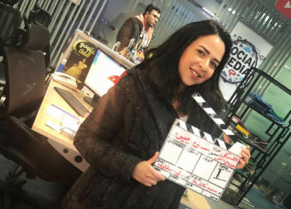 إيمي سمير غانم