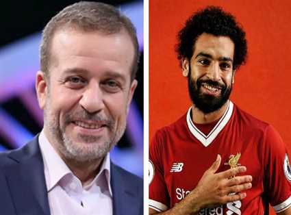 شريف منير ومحمد صلاح