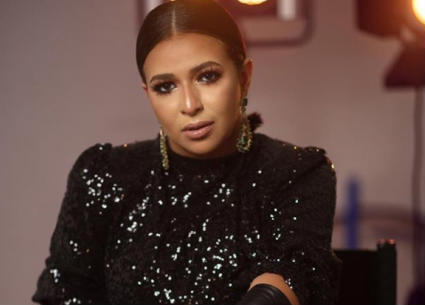 إيمي سمير غانم